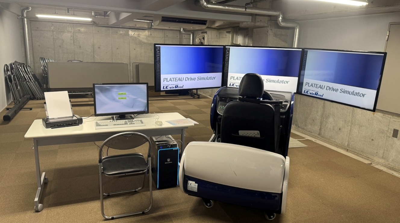 フル版システム