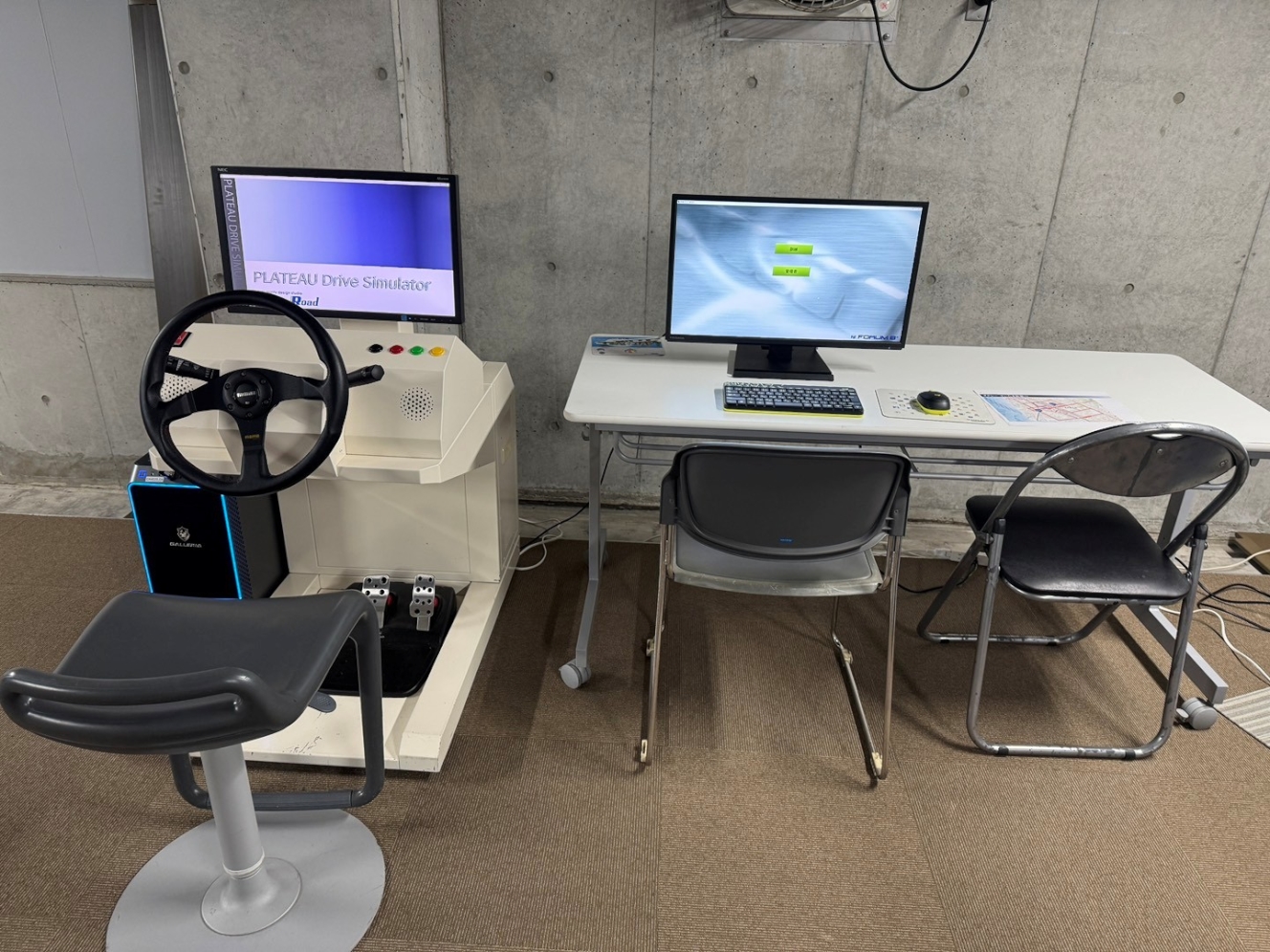 ライト版システム