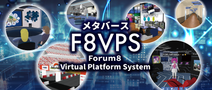 F8VPS